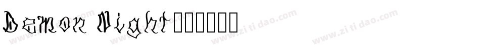 Demon Night字体转换